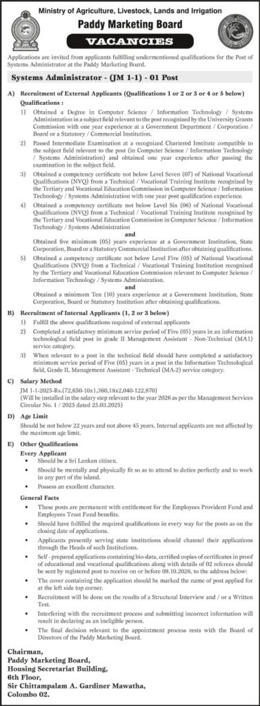 Advertisement - Systems Administrator - Paddy Marketing Board Vacancies