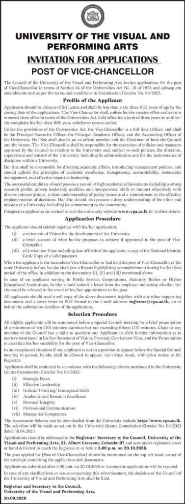 University of the Visual and Performing Arts Vice-Chancellor Vacancy 2026