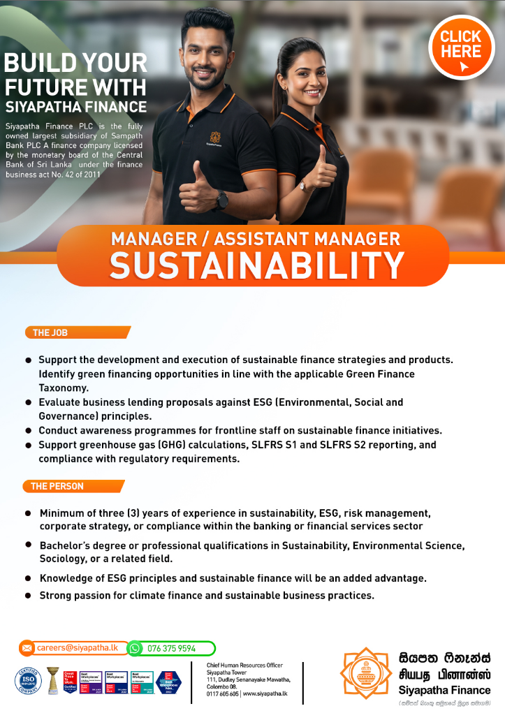 Siyapatha Finance Careers 2026: Manager / Assistant Manager – Sustainability