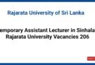 Temporary Assistant Lecturer in Sinhala - Rajarata University Vacancies 206