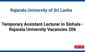 Temporary Assistant Lecturer in Sinhala - Rajarata University Vacancies 206