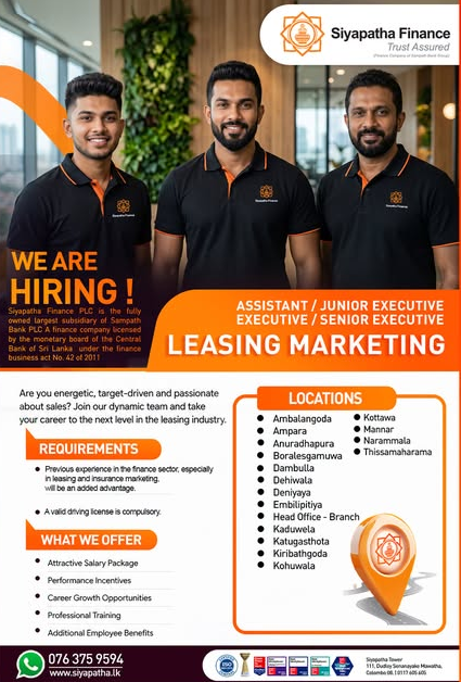 Siyapatha Finance PLC Job Advertisement