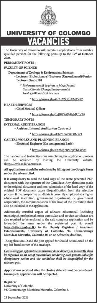 Lecturer, Chief Officer - University of Colombo